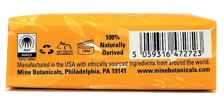 Mango Butter Bar Soap 8 OZ.